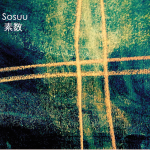 copertina Sosuu